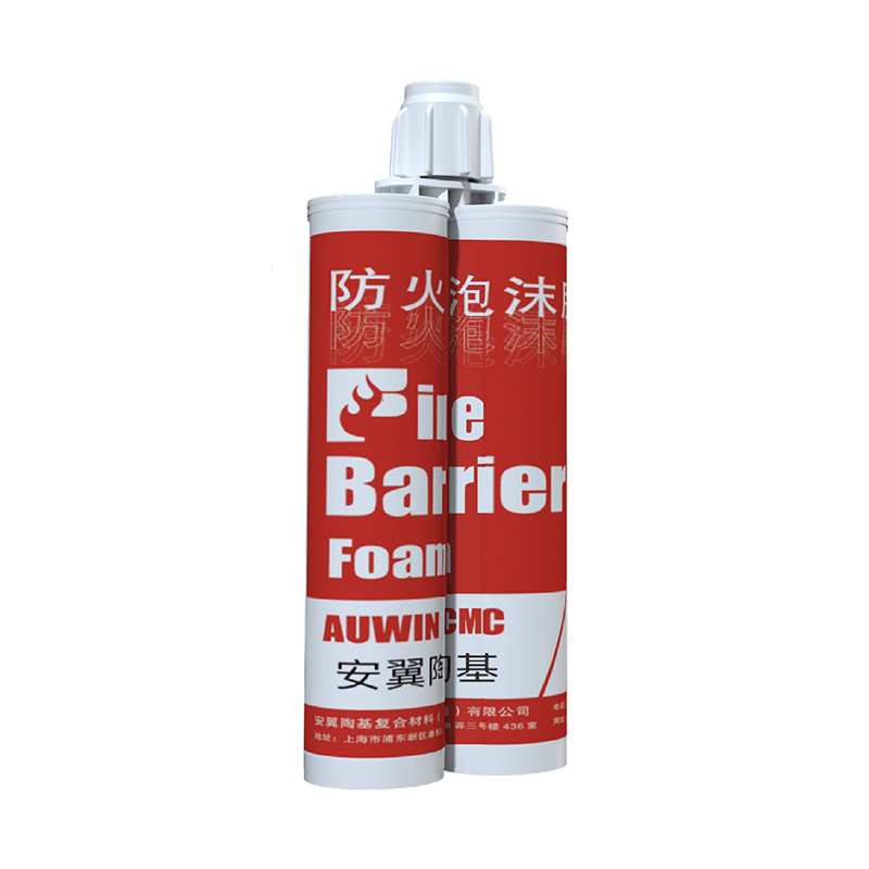安翼陶基防火防水泡沫膠